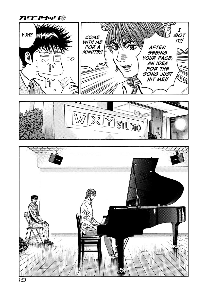 Countach Chapter 276 page 7 - Chapter 276: Dead Heat