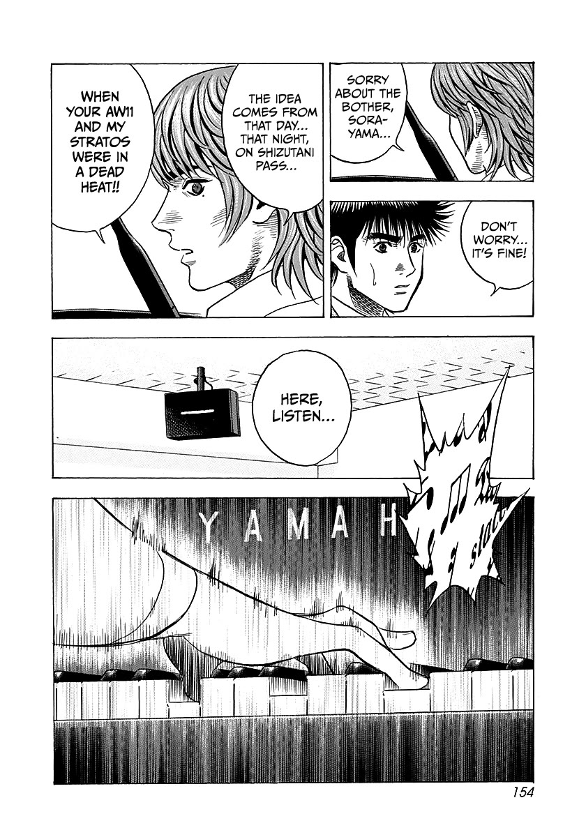 Countach Chapter 276 page 8 - Chapter 276: Dead Heat