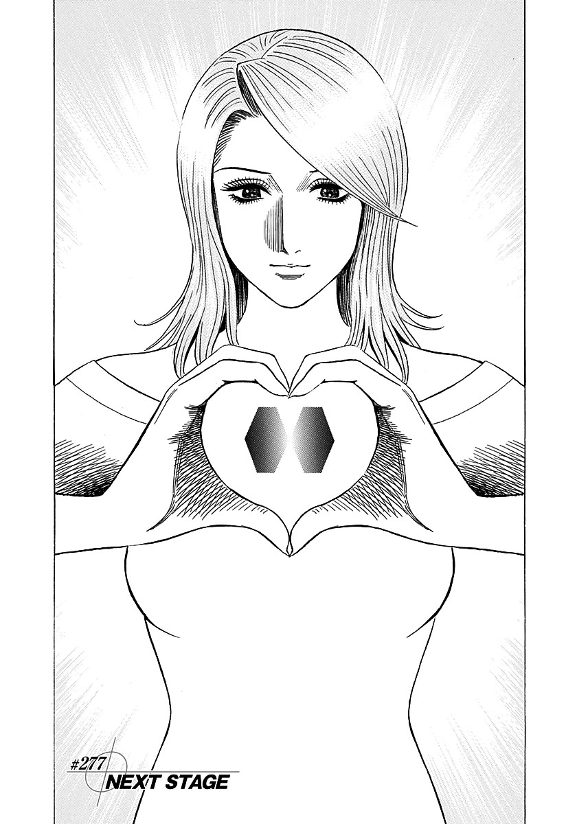 Countach Chapter 277: Next Stage thumbnail
