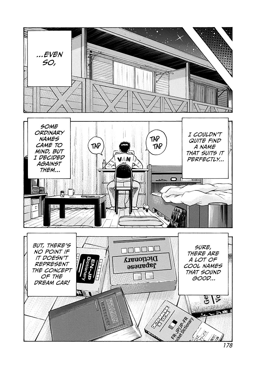 Countach Chapter 277 page 13 - Chapter 277: Next Stage