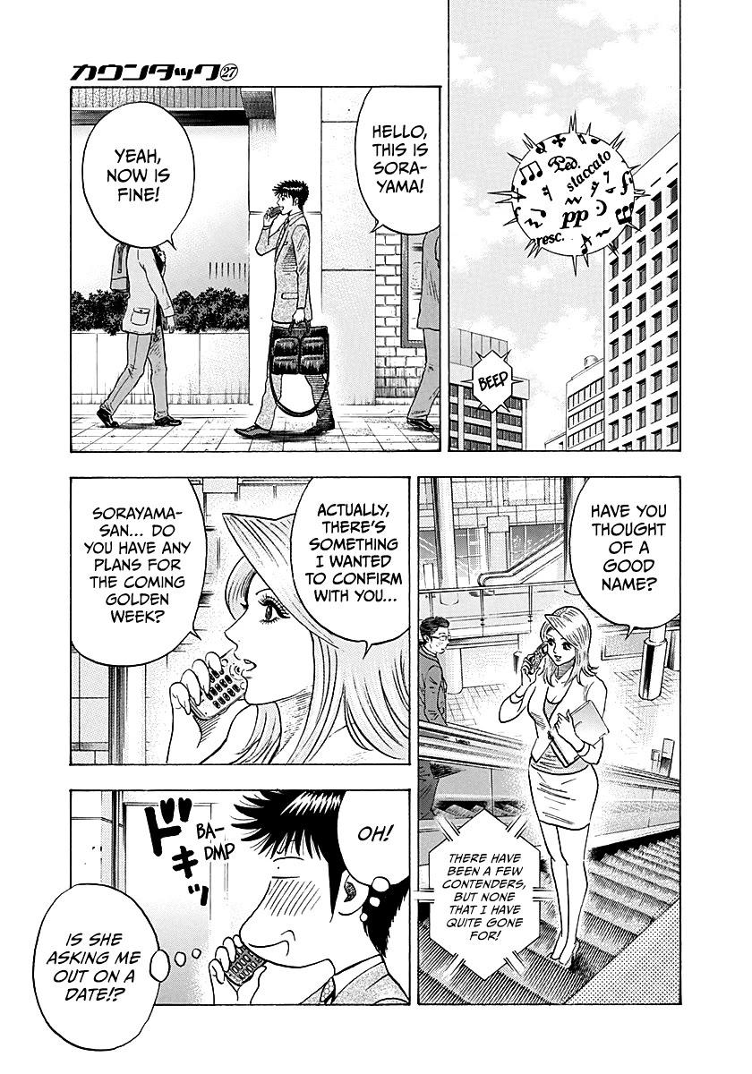 Countach Chapter 277 page 14 - Chapter 277: Next Stage