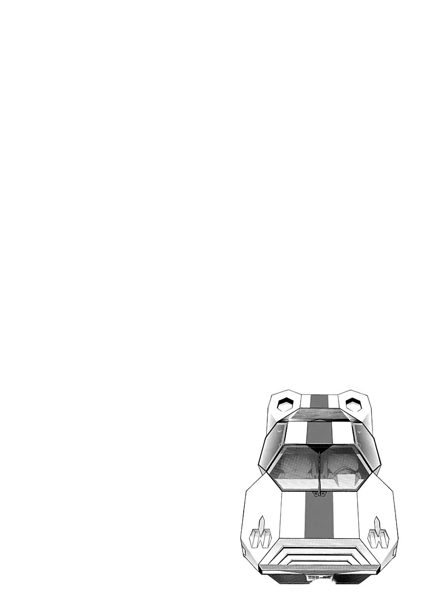 Countach Chapter 277 page 17 - Chapter 277: Next Stage