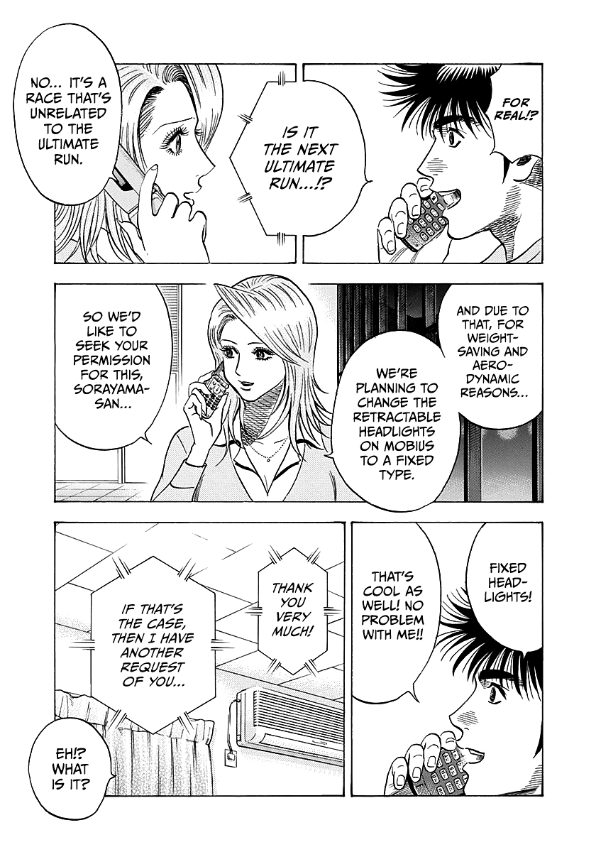 Countach Chapter 277 page 3 - Chapter 277: Next Stage