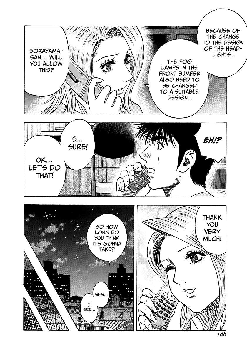 Countach Chapter 277 page 4 - Chapter 277: Next Stage