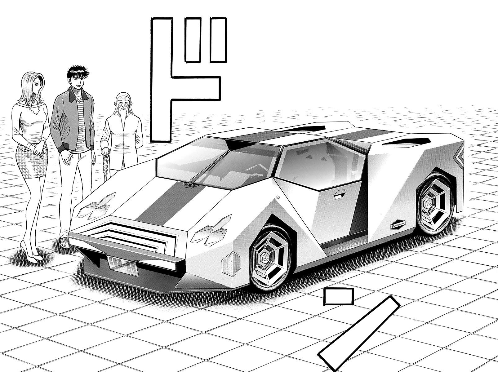 Countach Chapter 277 page 6 - Chapter 277: Next Stage
