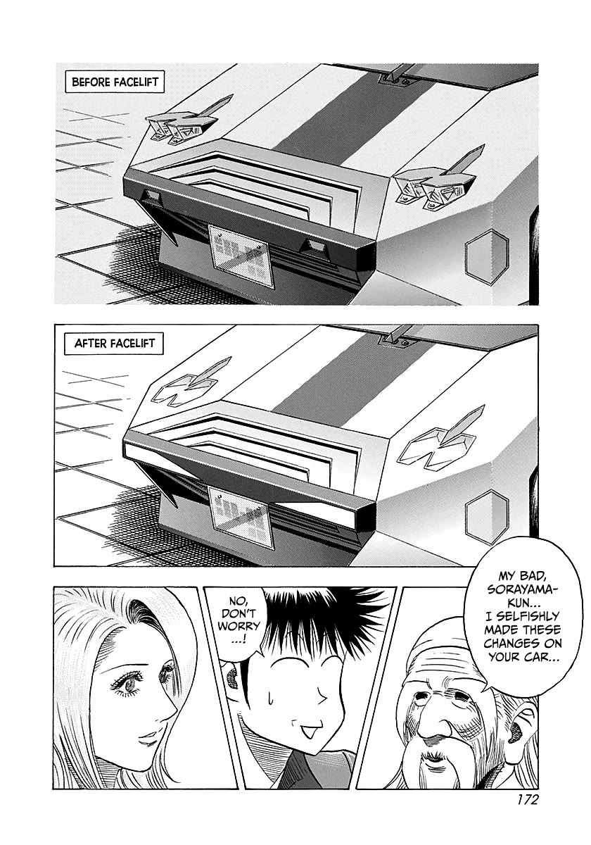 Countach Chapter 277 page 7 - Chapter 277: Next Stage