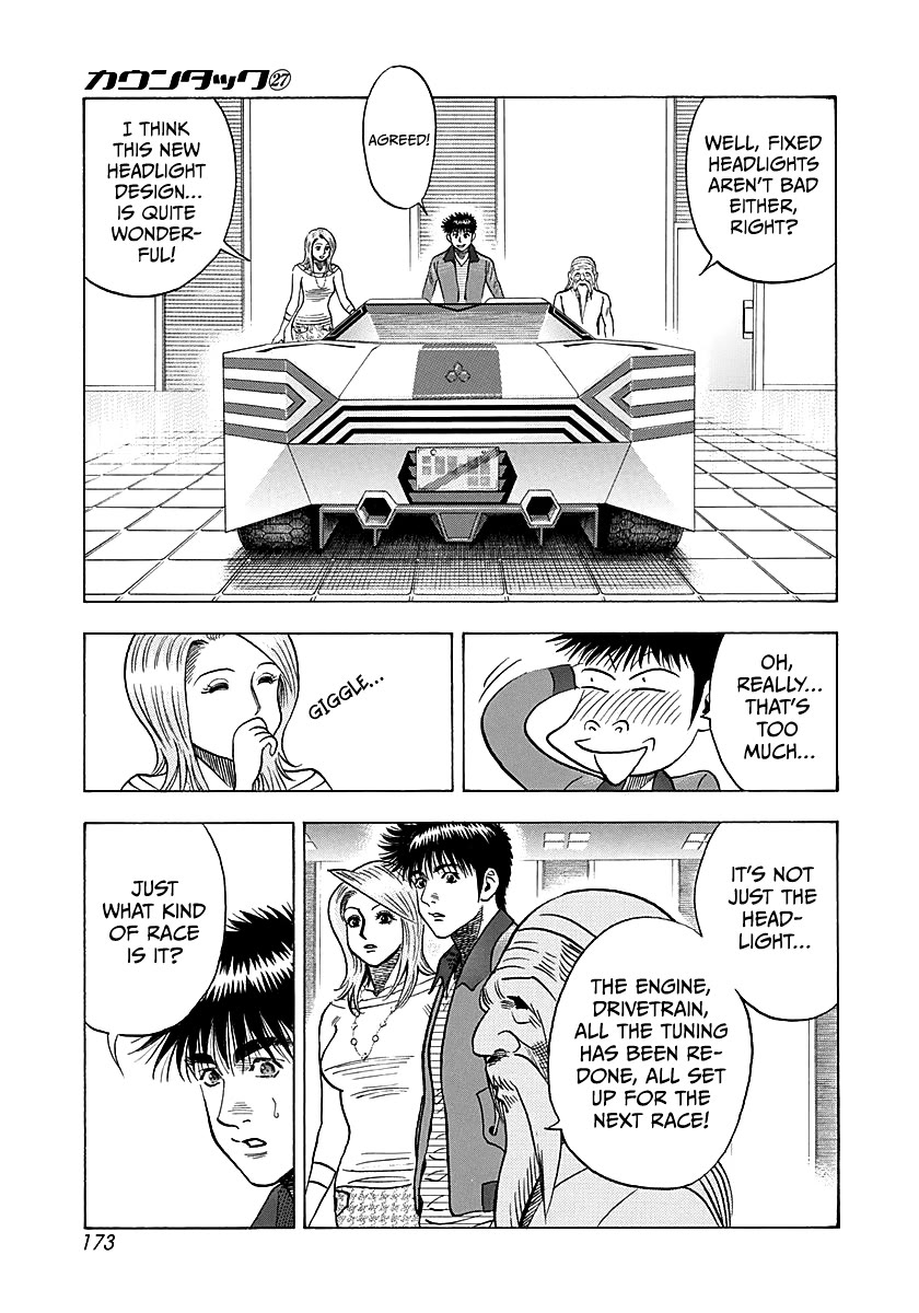 Countach Chapter 277 page 8 - Chapter 277: Next Stage