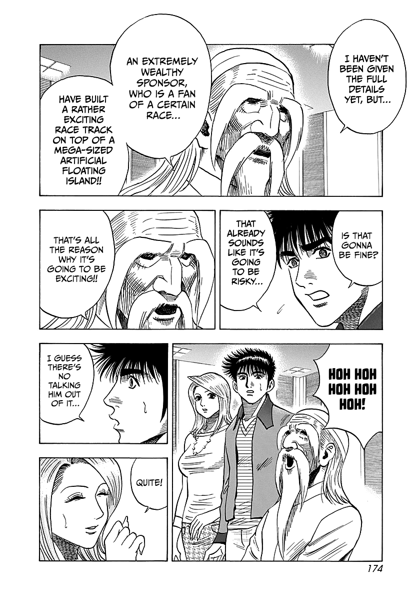 Countach Chapter 277 page 9 - Chapter 277: Next Stage
