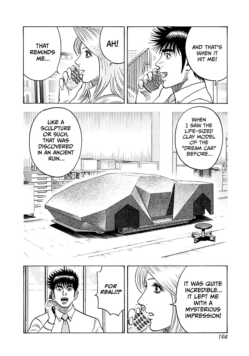 Countach Chapter 278 page 12 - Chapter 278: Dream Car