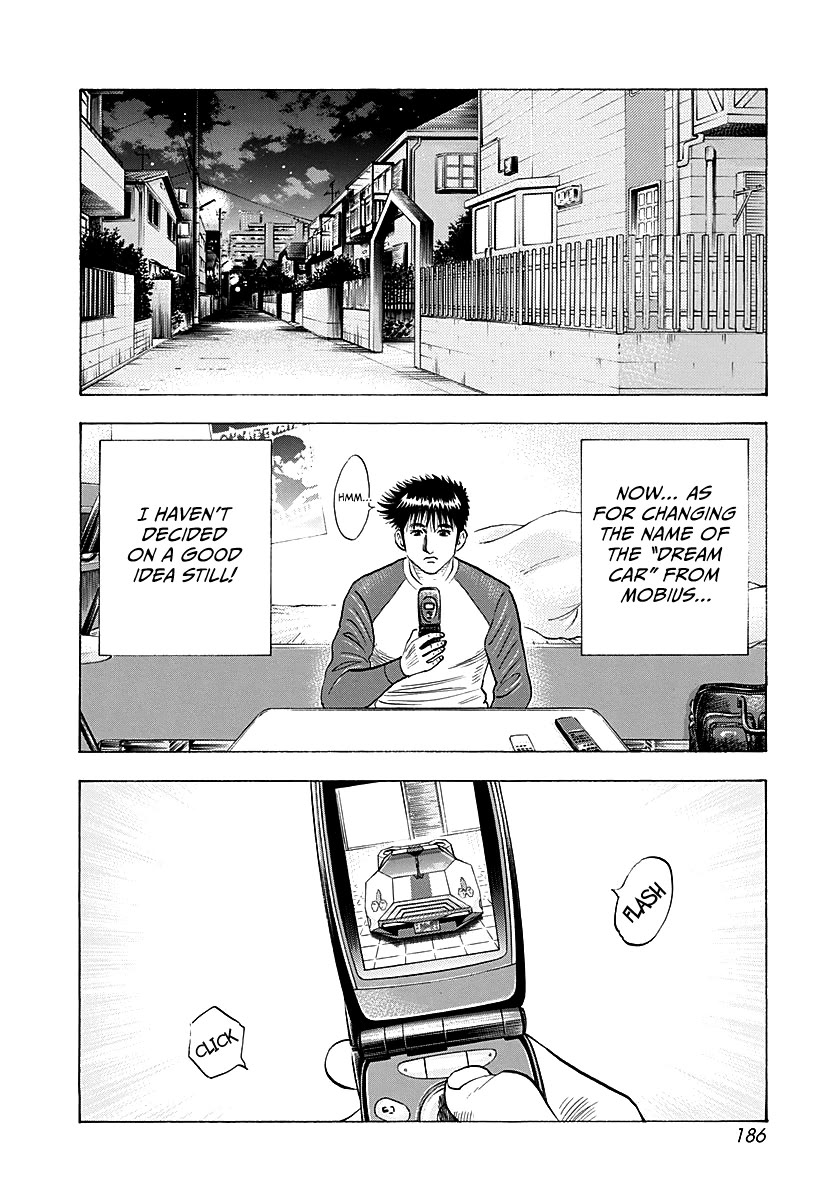 Countach Chapter 278 page 4 - Chapter 278: Dream Car