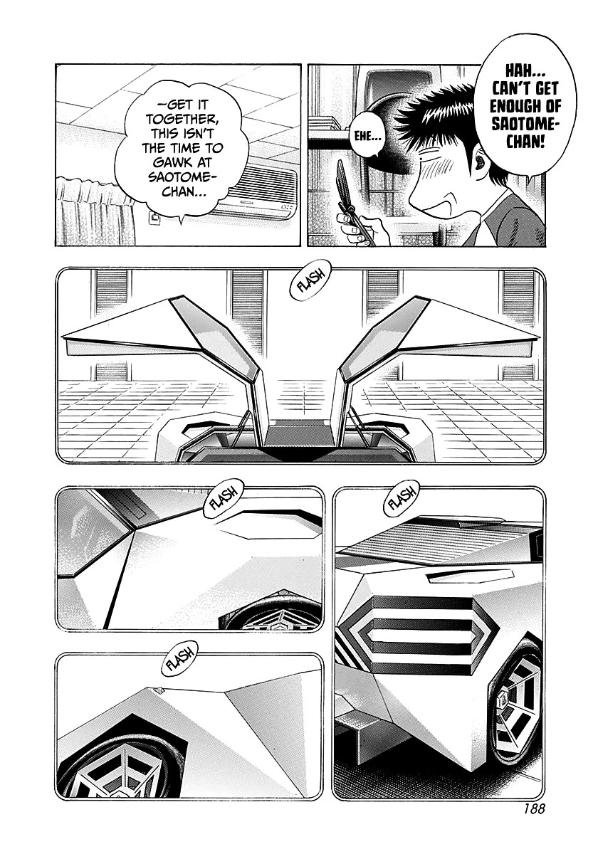 Countach Chapter 278 page 6 - Chapter 278: Dream Car