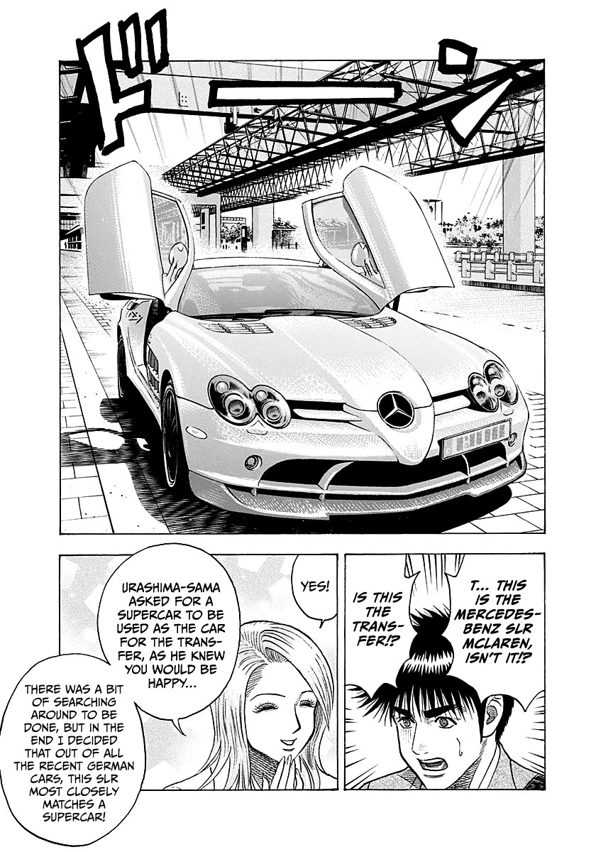 Countach Chapter 279 page 10 - Chapter 279: In Germany