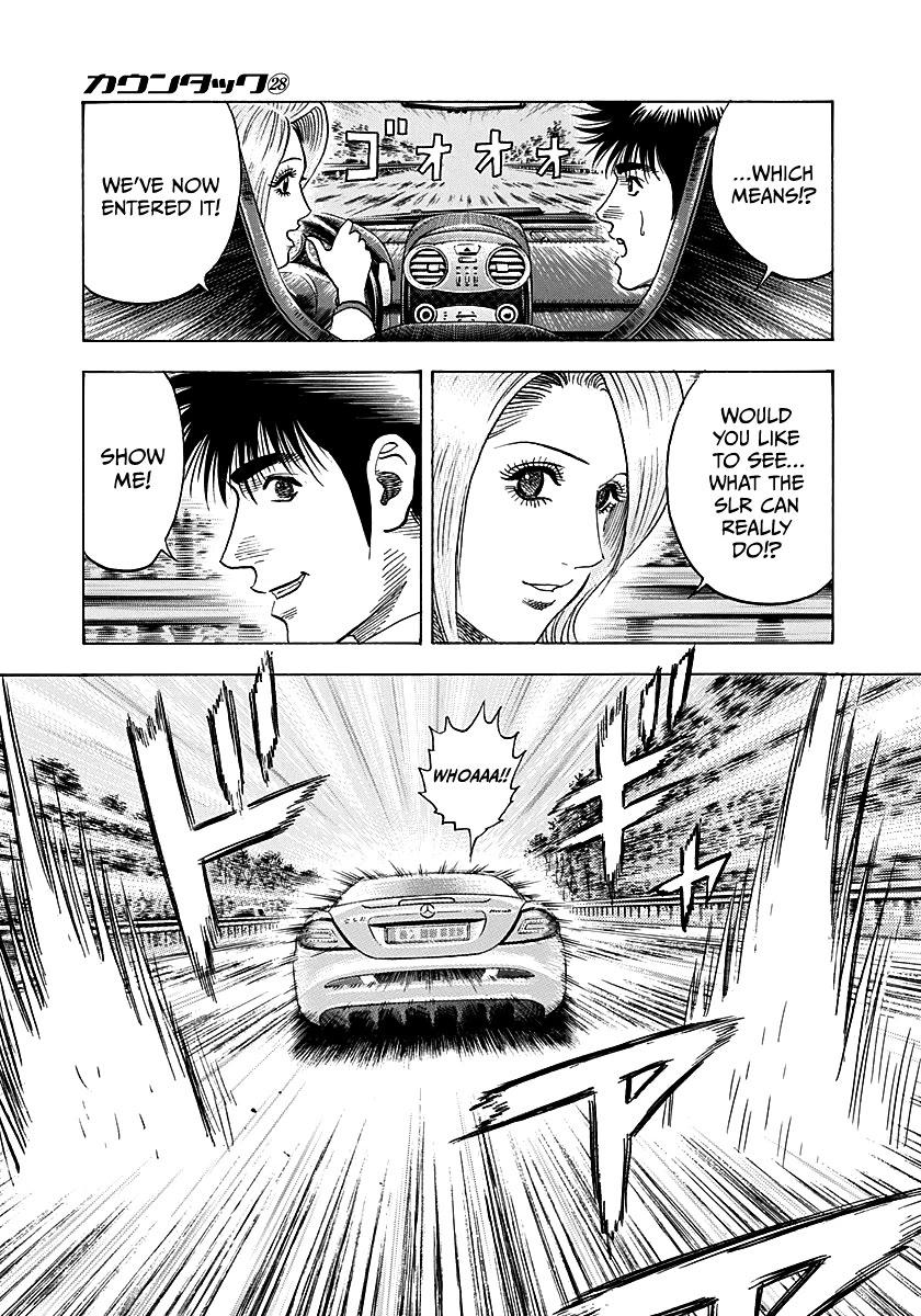 Countach Chapter 279 page 13 - Chapter 279: In Germany
