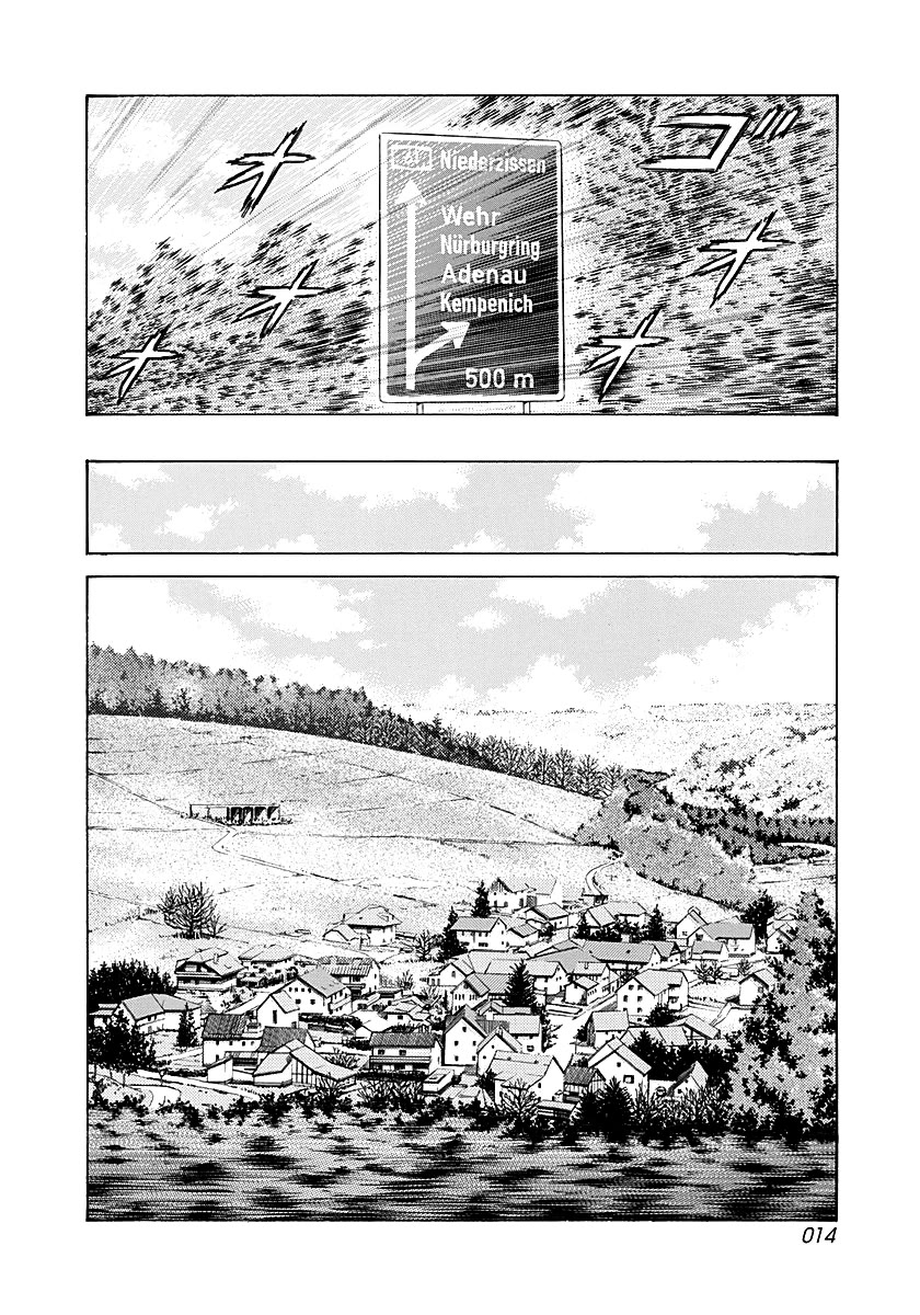 Countach Chapter 279 page 14 - Chapter 279: In Germany