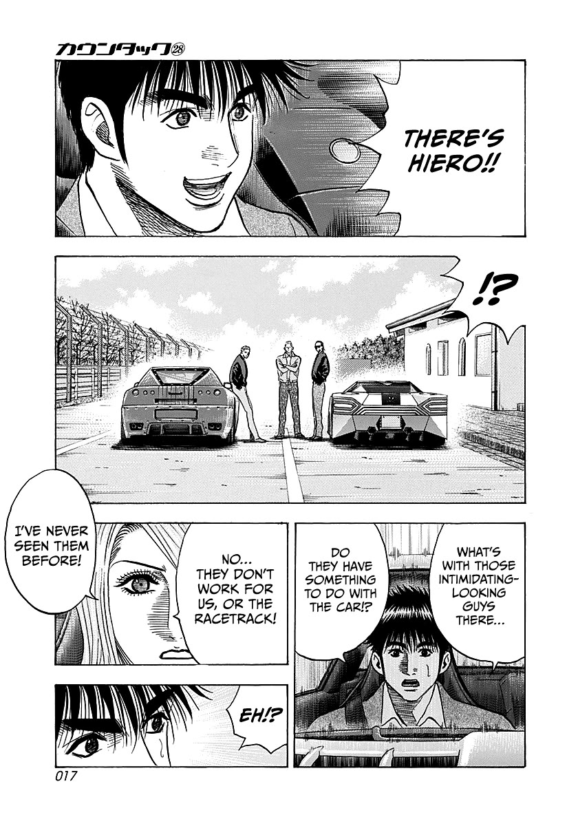 Countach Chapter 279 page 17 - Chapter 279: In Germany