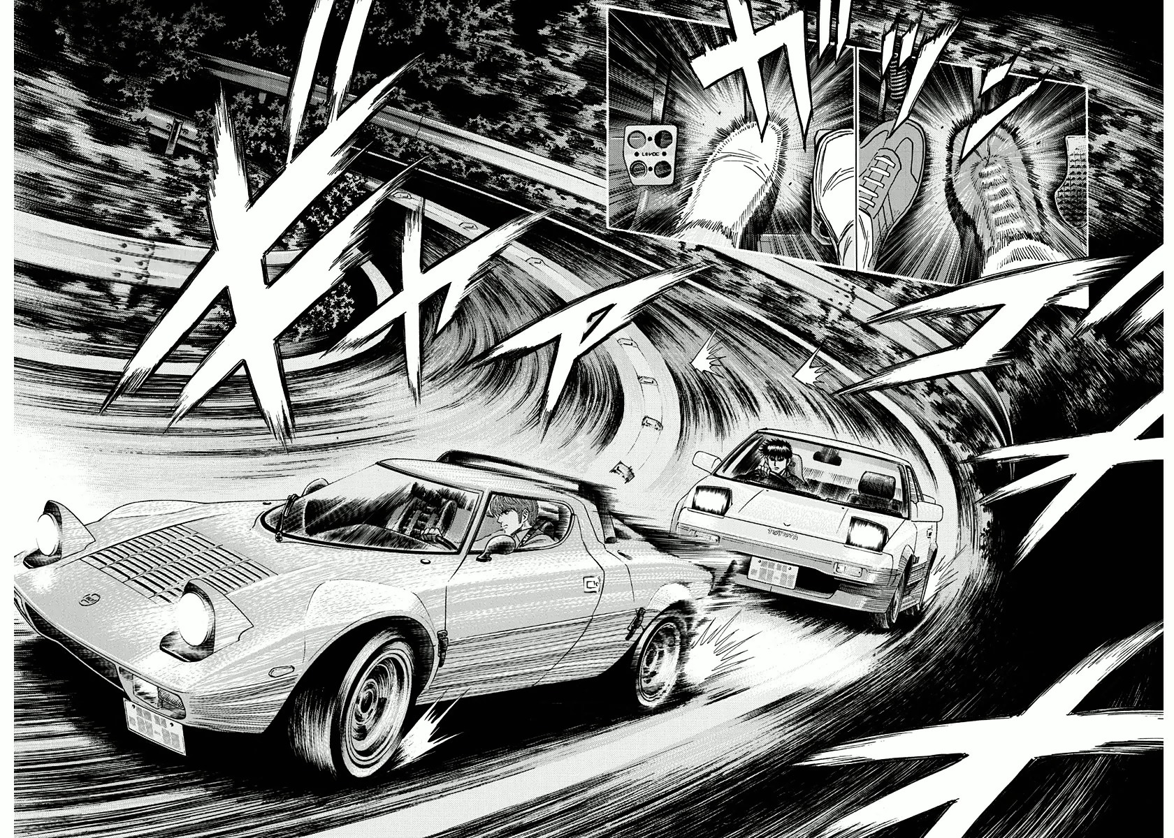 Countach Chapter 28 page 11 - Chapter 28 : Strange Fruit [ 2 ]