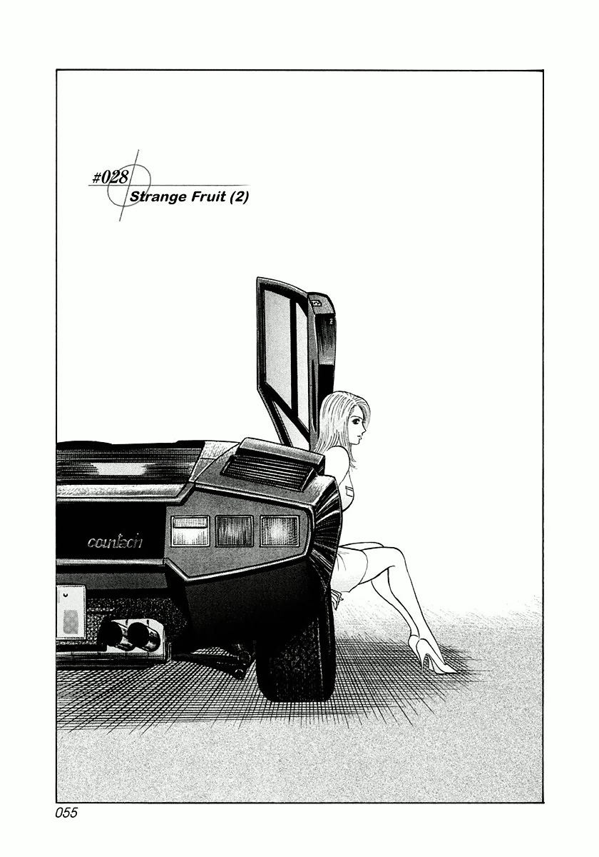 Countach Chapter 28 page 2 - Chapter 28 : Strange Fruit [ 2 ]