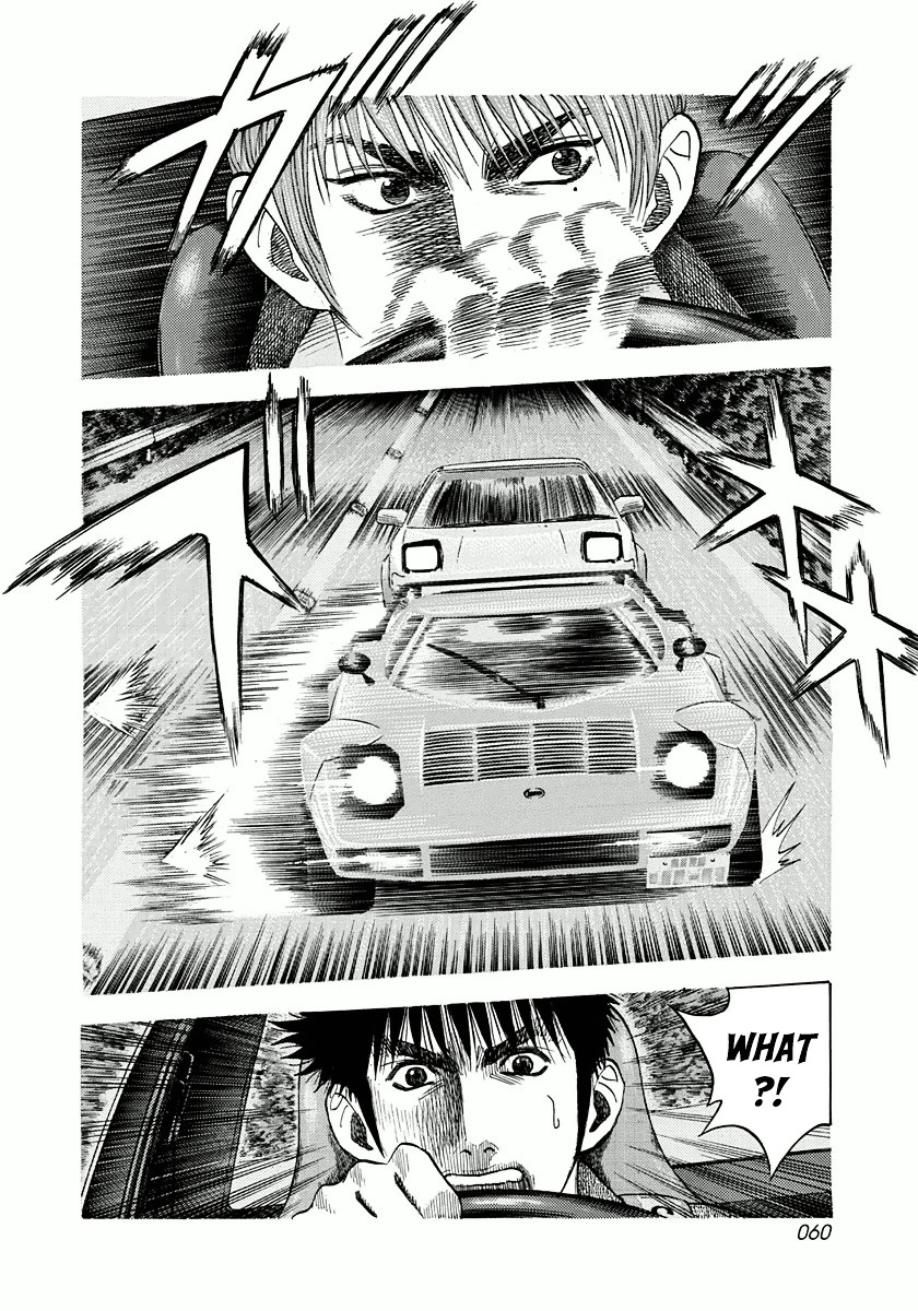 Countach Chapter 28 page 7 - Chapter 28 : Strange Fruit [ 2 ]