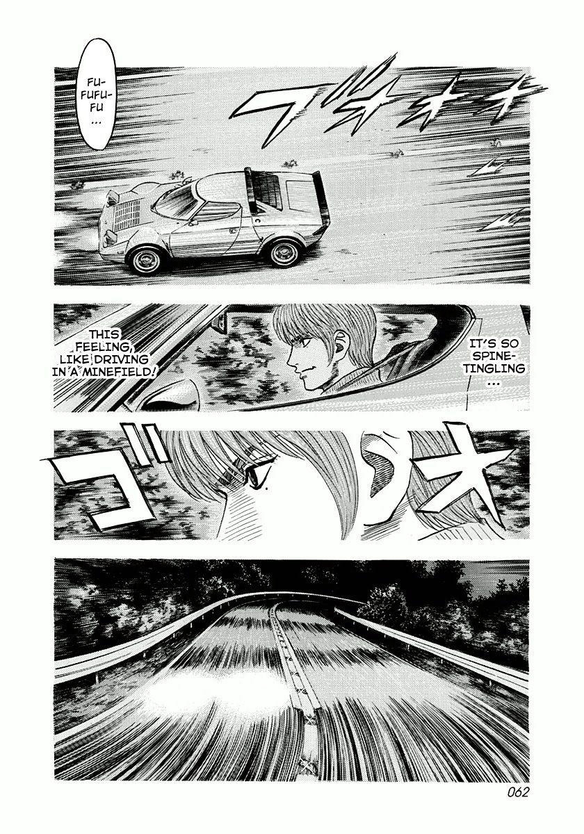 Countach Chapter 28 page 9 - Chapter 28 : Strange Fruit [ 2 ]