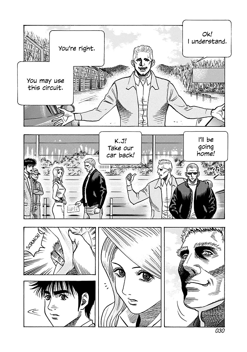 Countach Chapter 280 page 10 - Chapter 280: Grudge