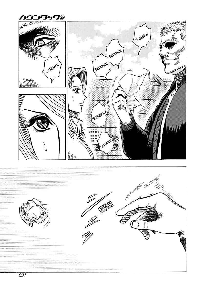 Countach Chapter 280 page 11 - Chapter 280: Grudge