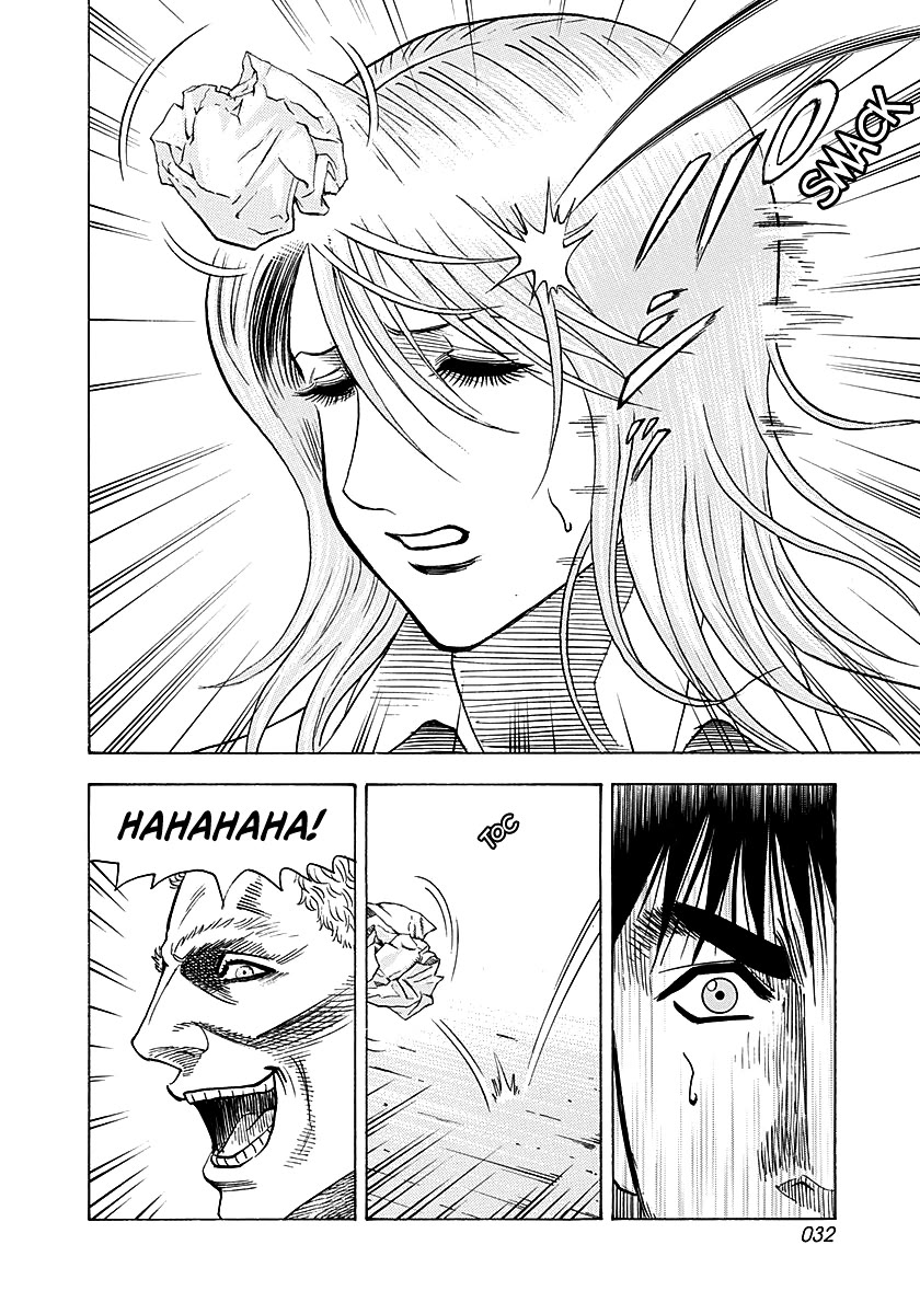 Countach Chapter 280 page 12 - Chapter 280: Grudge