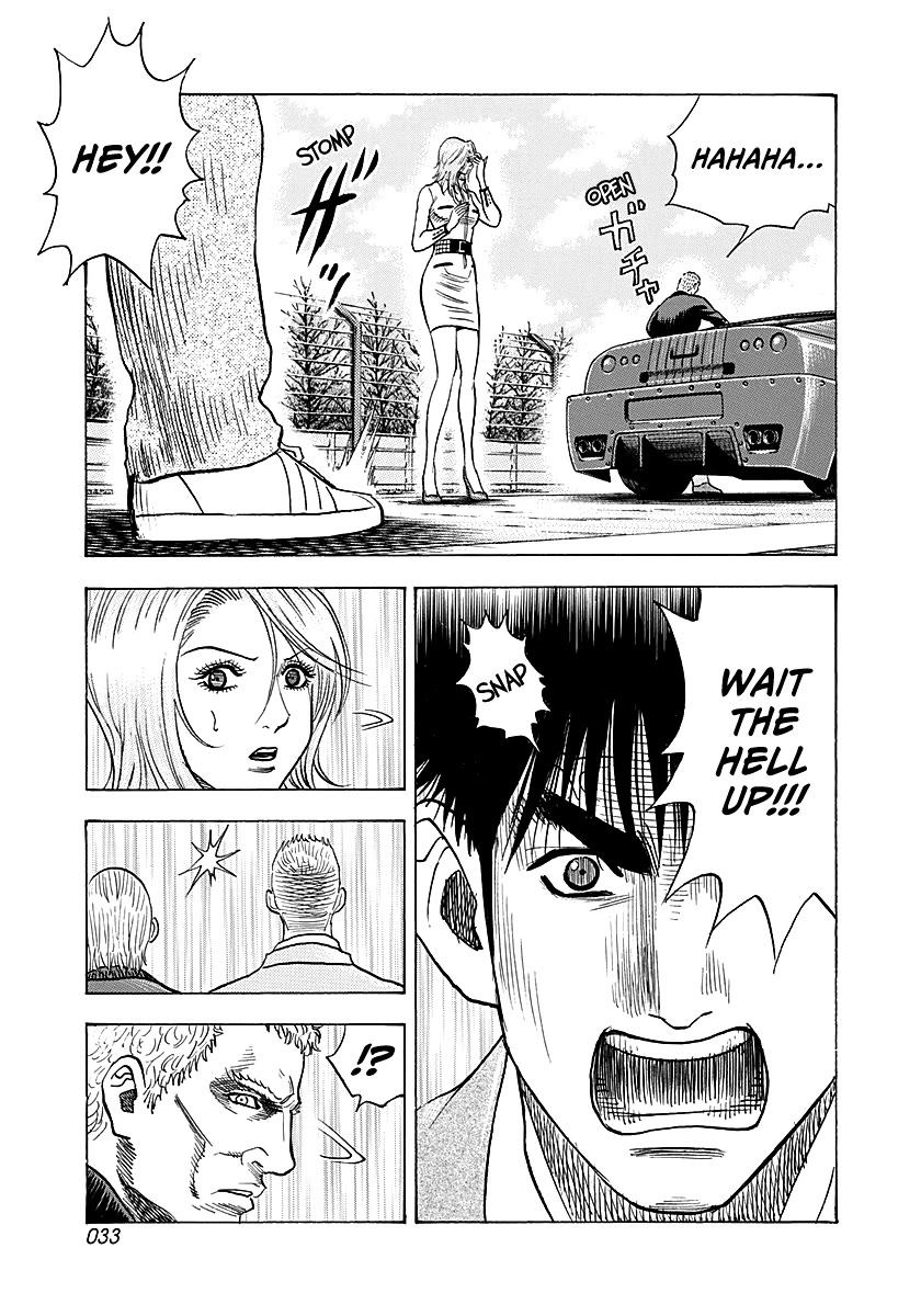Countach Chapter 280 page 13 - Chapter 280: Grudge