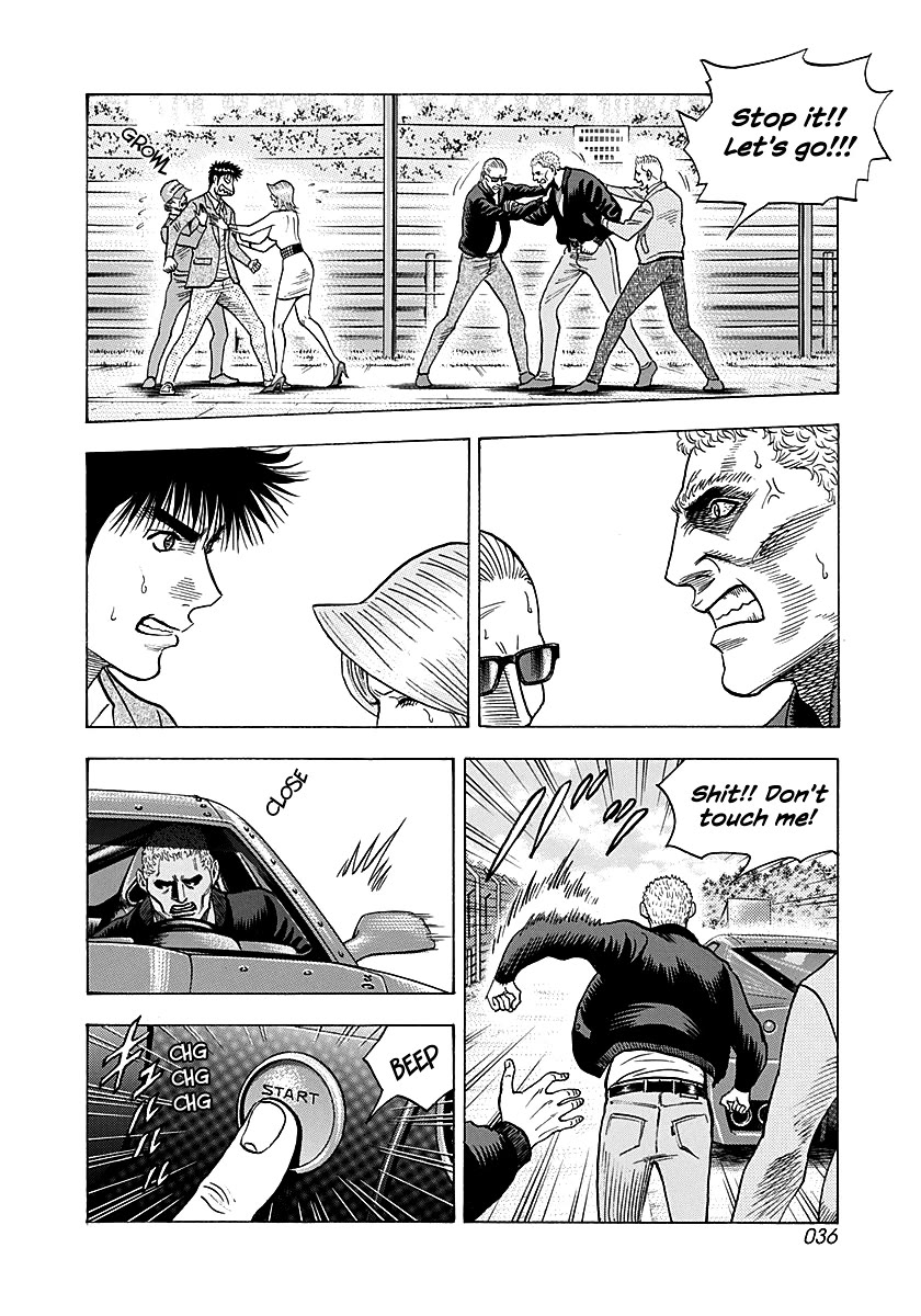 Countach Chapter 280 page 16 - Chapter 280: Grudge