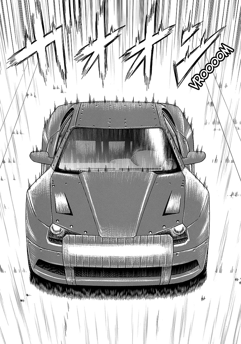 Countach Chapter 280 page 17 - Chapter 280: Grudge