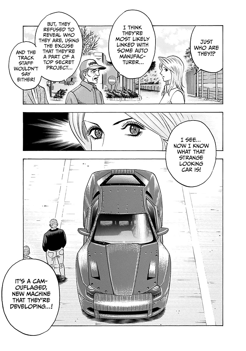 Countach Chapter 280 page 5 - Chapter 280: Grudge