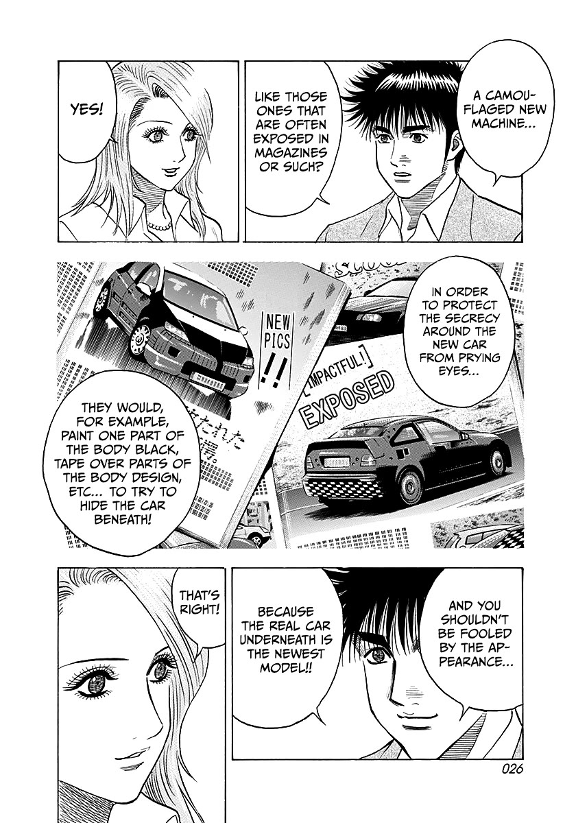 Countach Chapter 280 page 6 - Chapter 280: Grudge