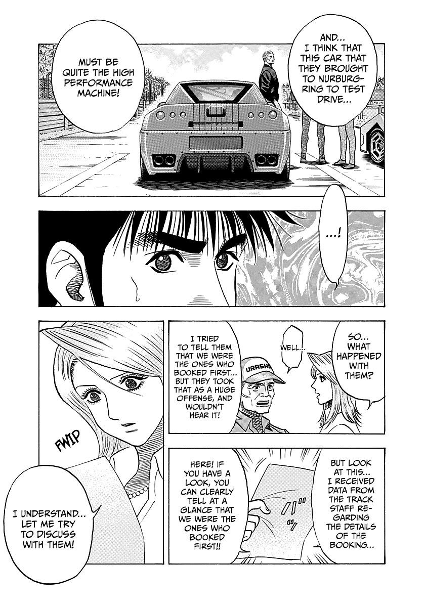 Countach Chapter 280 page 7 - Chapter 280: Grudge