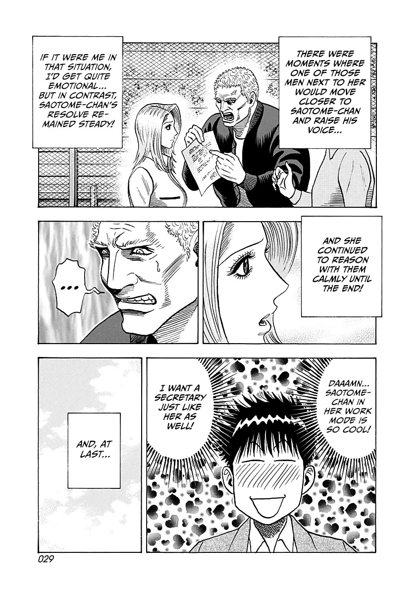 Countach Chapter 280 page 9 - Chapter 280: Grudge