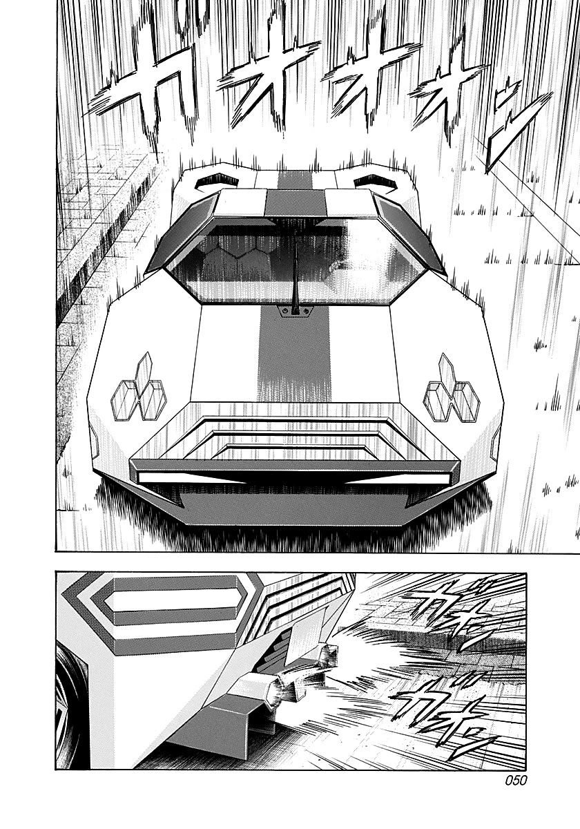 Countach Chapter 281 page 11 - Chapter 281: Nordschleife