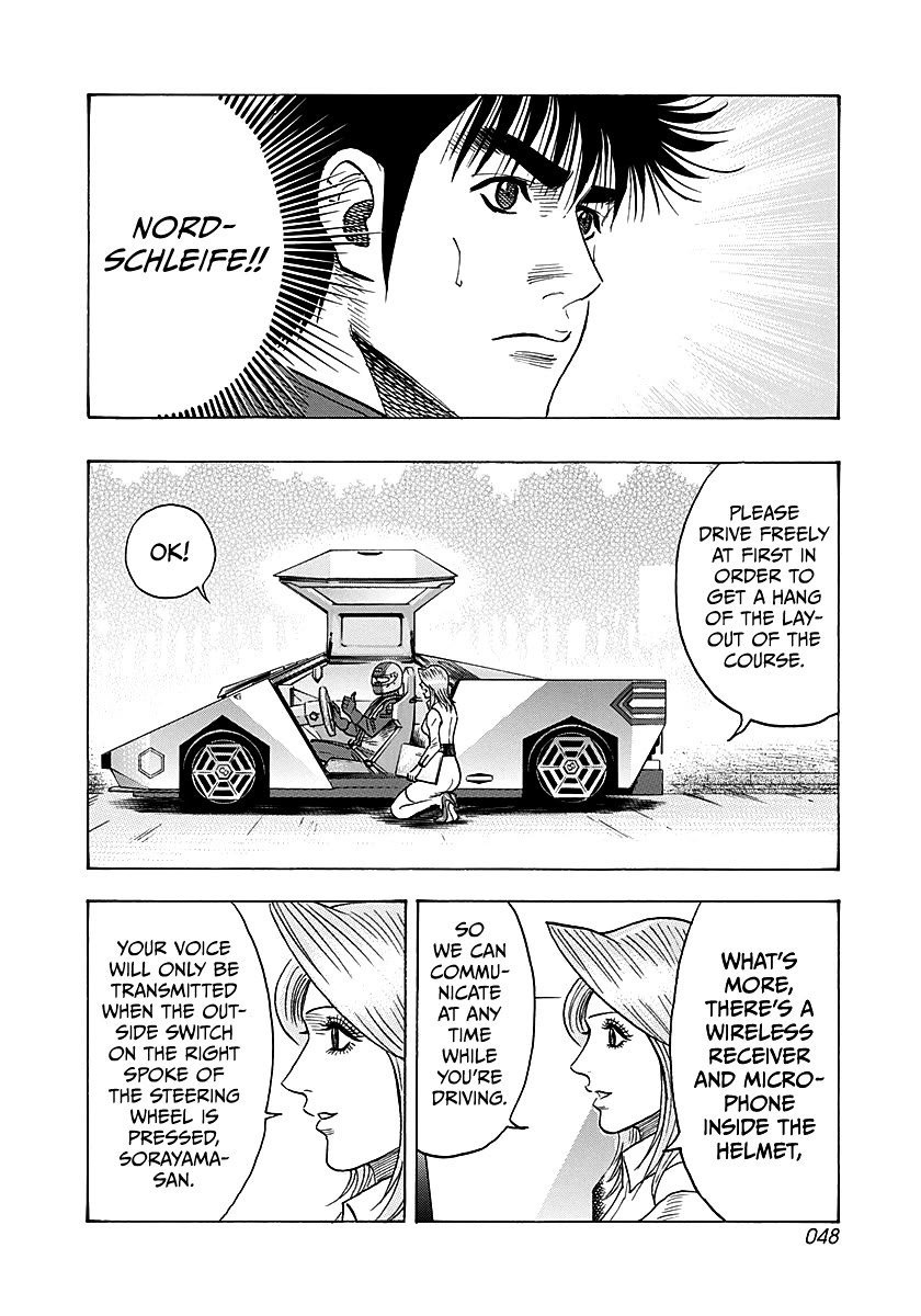 Countach Chapter 281 page 9 - Chapter 281: Nordschleife