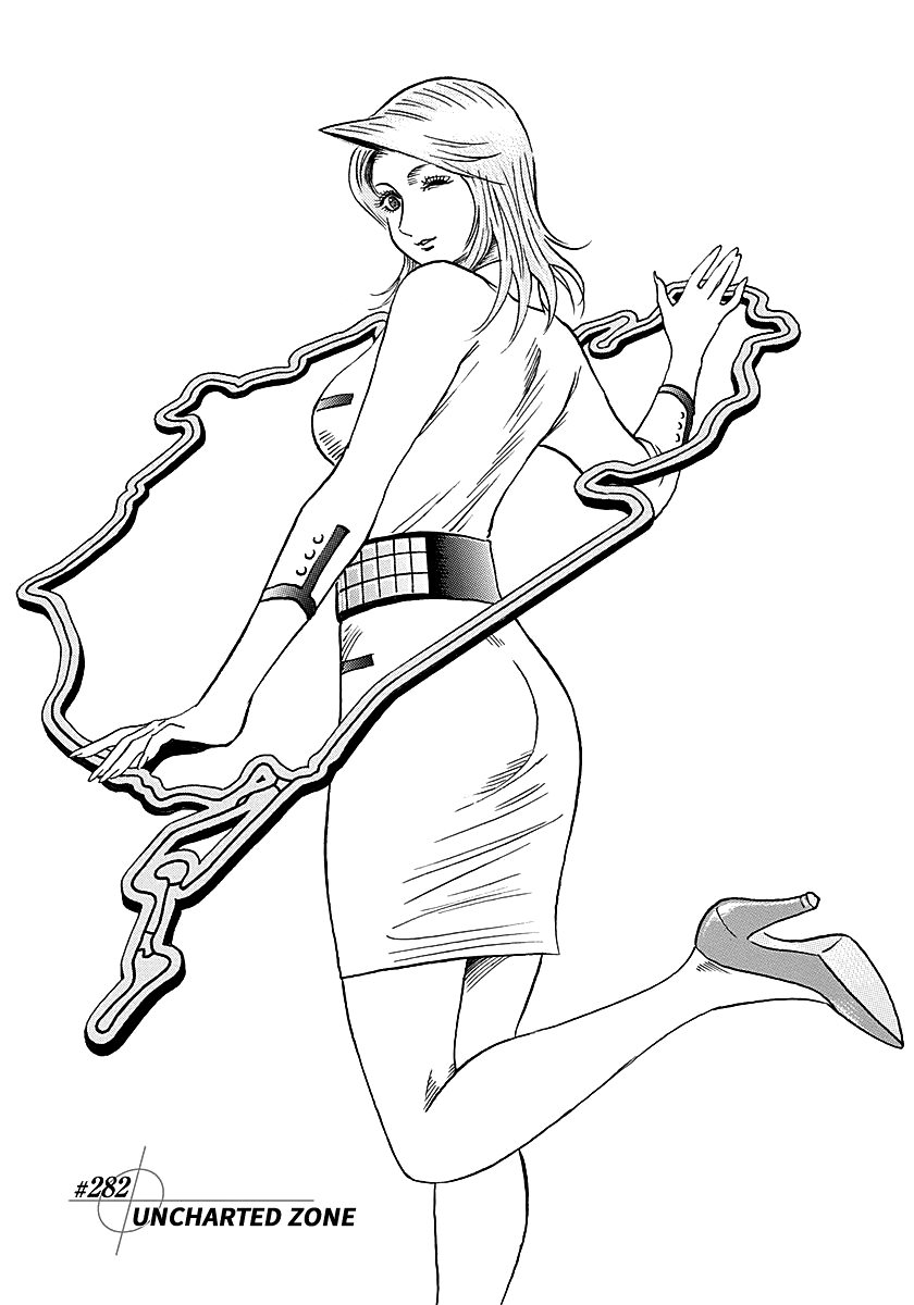 Countach Chapter 282 page 1 - Chapter 282: Uncharted Zone