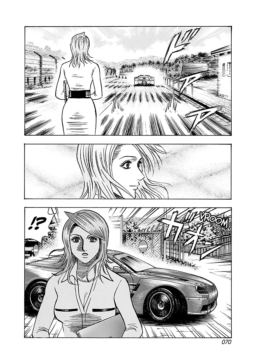 Countach Chapter 282 page 13 - Chapter 282: Uncharted Zone