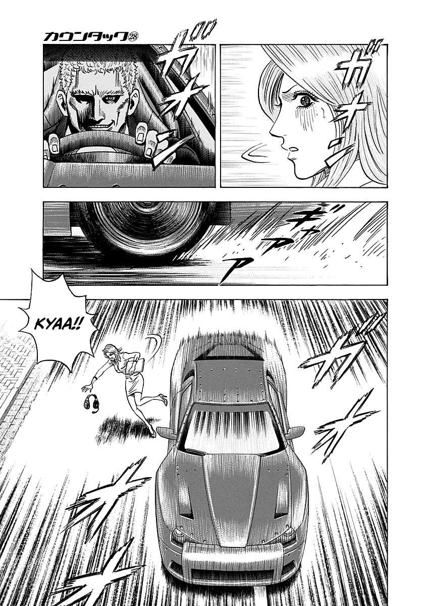 Countach Chapter 282 page 14 - Chapter 282: Uncharted Zone