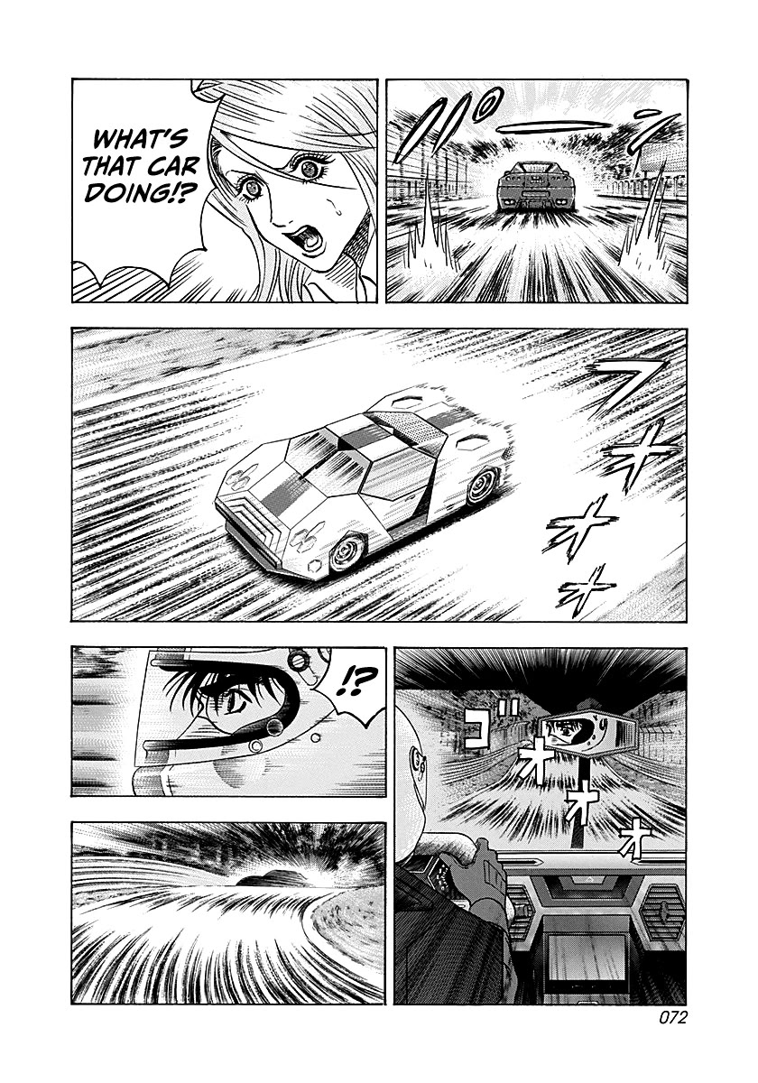Countach Chapter 282 page 15 - Chapter 282: Uncharted Zone