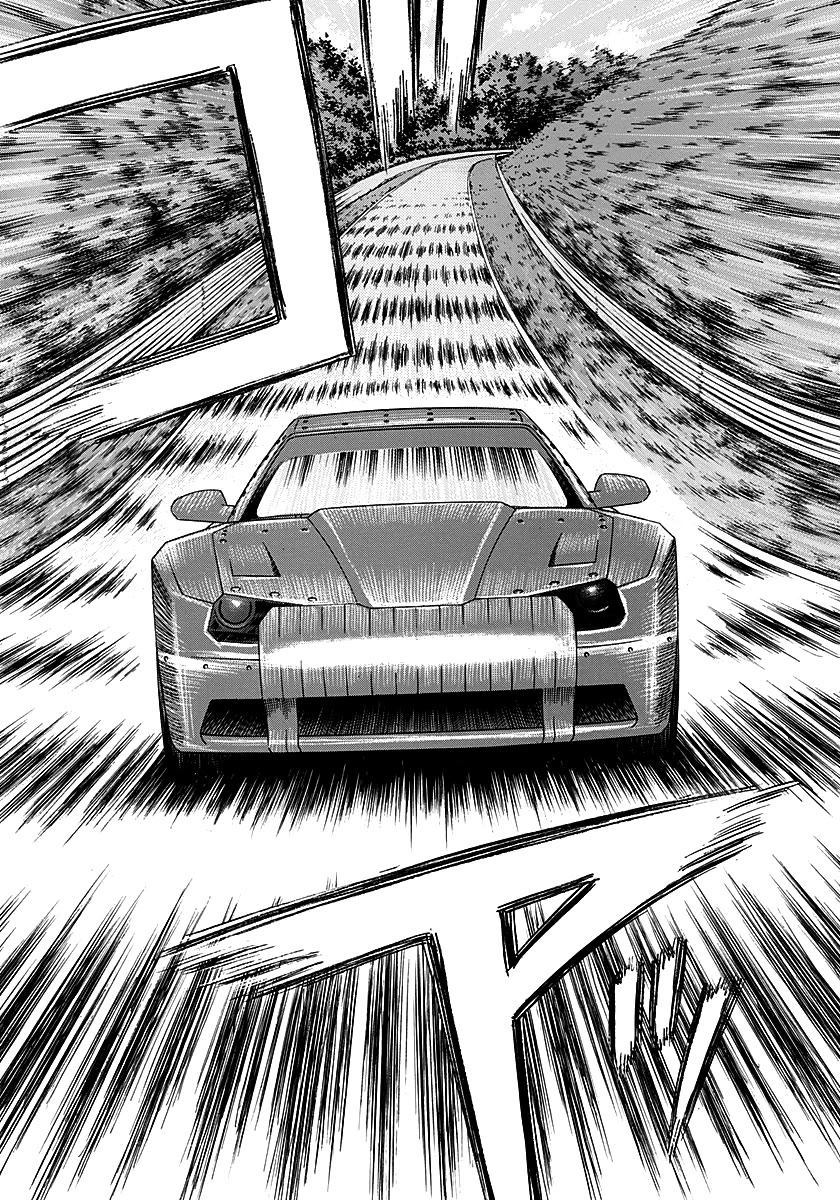 Countach Chapter 282 page 16 - Chapter 282: Uncharted Zone