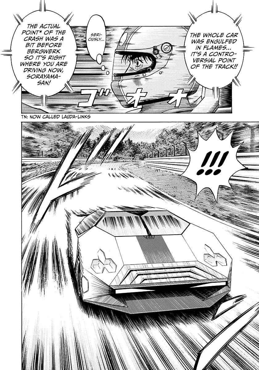 Countach Chapter 282 page 5 - Chapter 282: Uncharted Zone