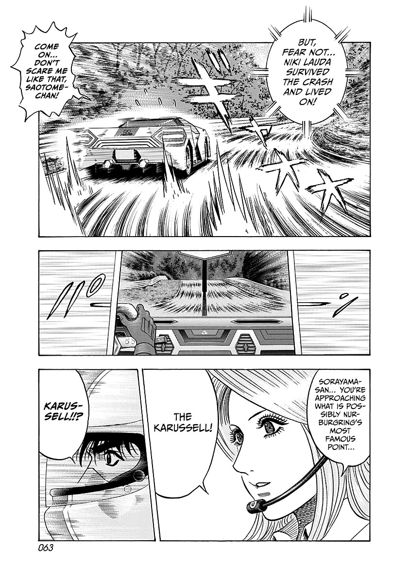 Countach Chapter 282 page 6 - Chapter 282: Uncharted Zone