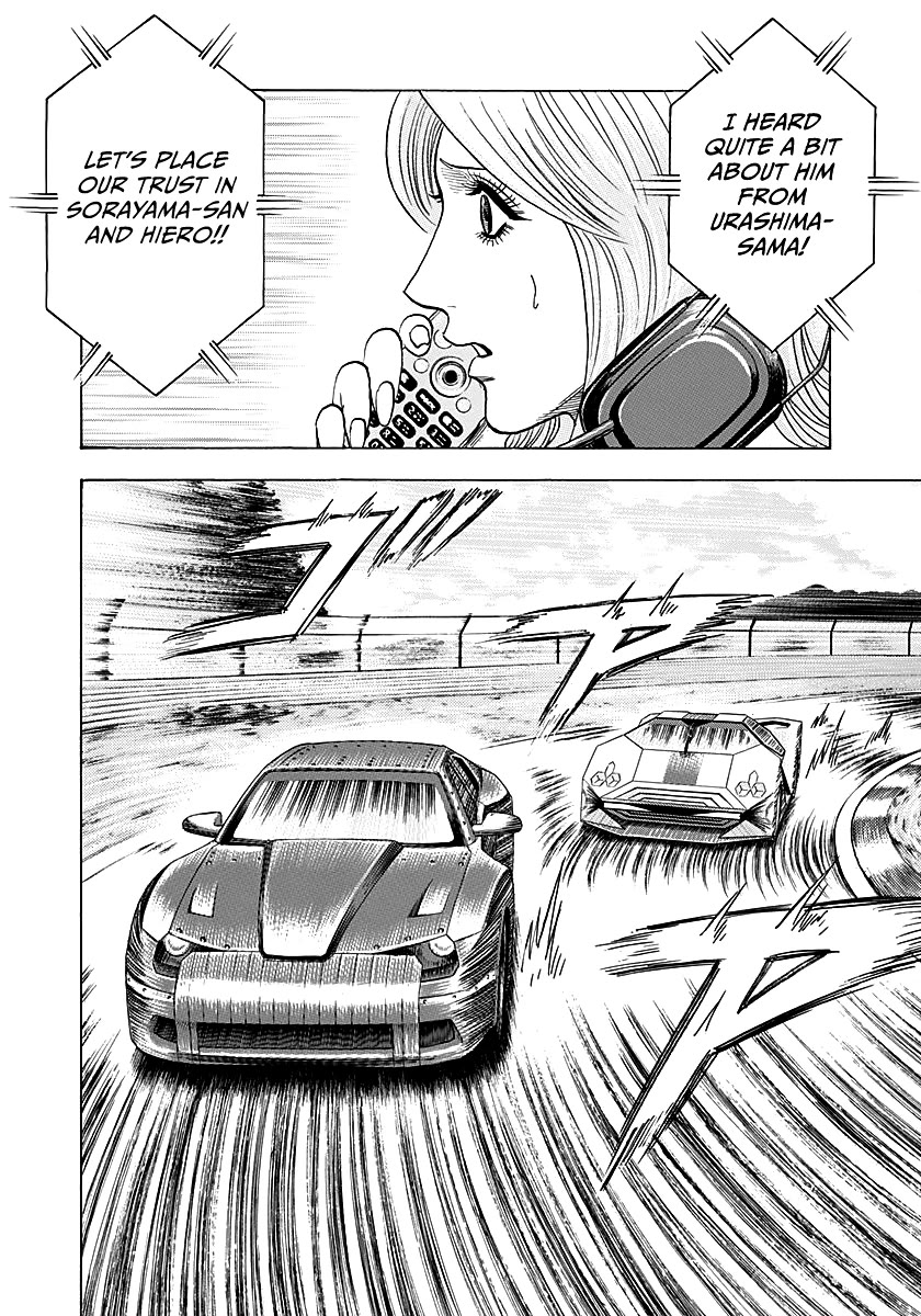 Countach Chapter 283 page 13 - Chapter 283: Unquenchable Flame
