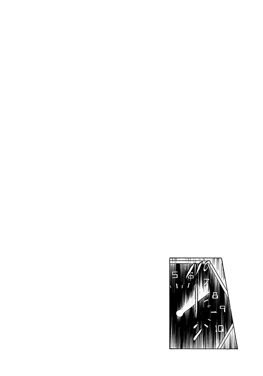 Countach Chapter 283 page 16 - Chapter 283: Unquenchable Flame