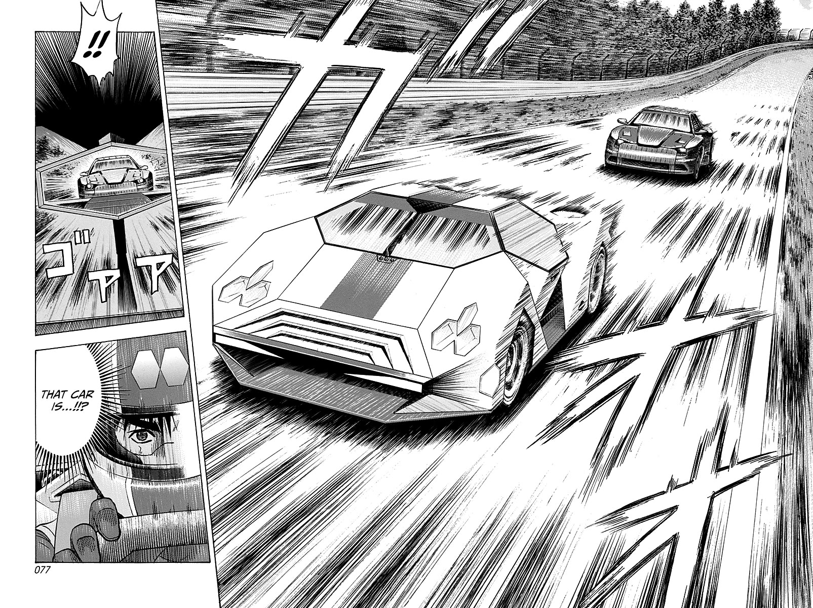 Countach Chapter 283 page 2 - Chapter 283: Unquenchable Flame