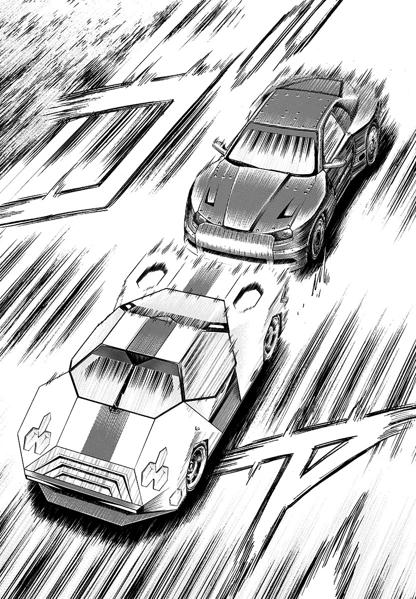Countach Chapter 283 page 4 - Chapter 283: Unquenchable Flame