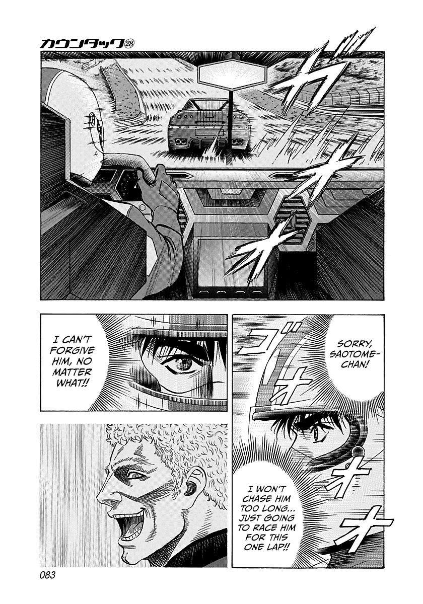 Countach Chapter 283 page 8 - Chapter 283: Unquenchable Flame