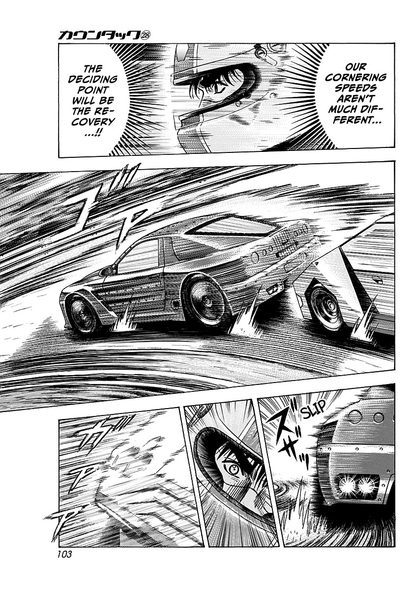 Countach Chapter 284 page 10 - Chapter 284: Battle with the Unknown