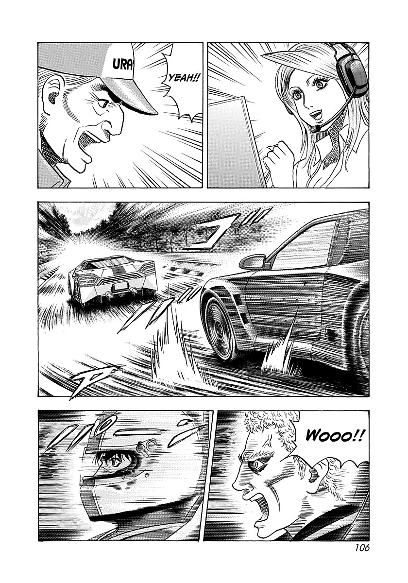 Countach Chapter 284 page 12 - Chapter 284: Battle with the Unknown