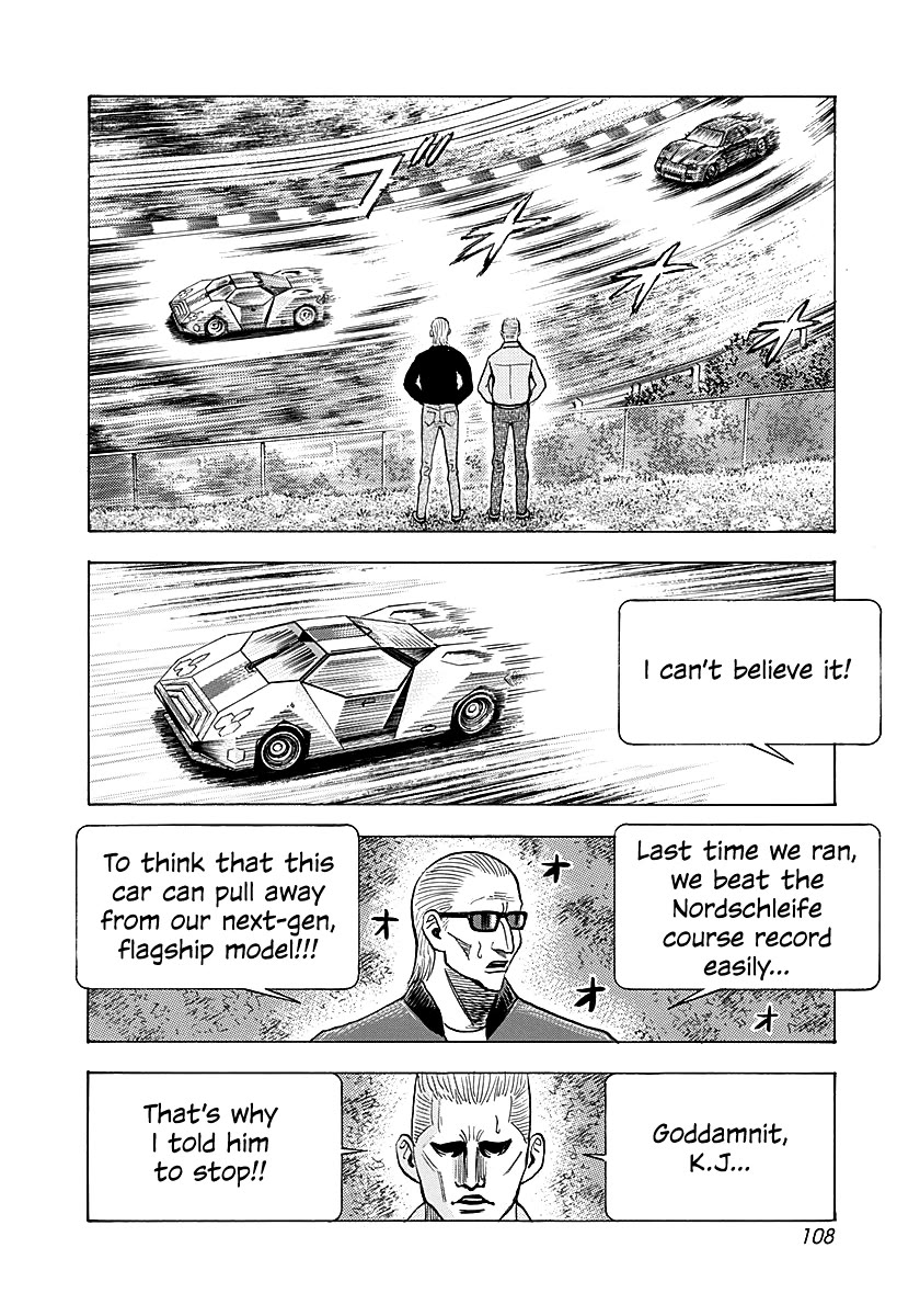Countach Chapter 284 page 14 - Chapter 284: Battle with the Unknown